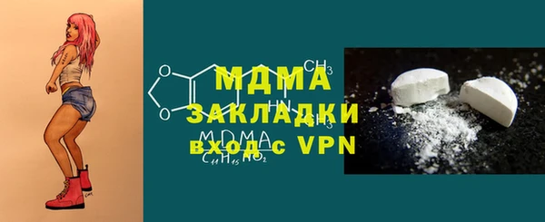 дмт Алексин