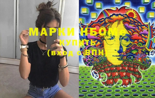 прущие грибы Абдулино