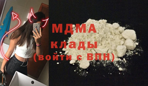 амф Алексеевка