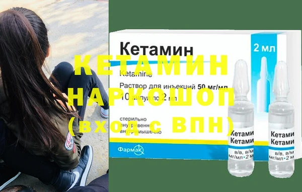 дмт Алексин