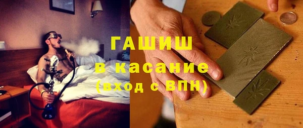 прущие грибы Абдулино
