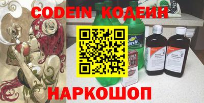 a pvp Апрелевка