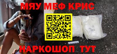 a pvp Апрелевка