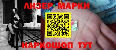 a pvp Апрелевка