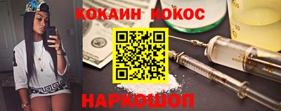 мяу мяу мука Апшеронск