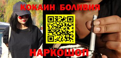 a pvp Апрелевка