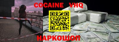 mdma Аргун