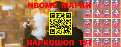 a pvp Апрелевка