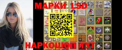 a pvp Апрелевка