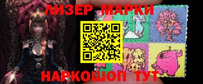 a pvp Апрелевка