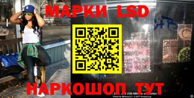 mdma Аргун