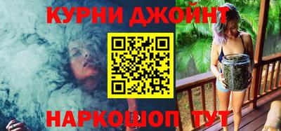 мяу мяу мука Апшеронск