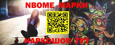 mdma Аргун