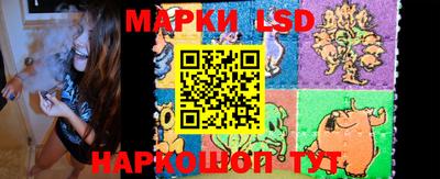 mdma Аргун