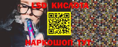 мяу мяу мука Апшеронск