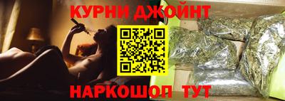 mdma Аргун