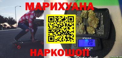 мяу мяу мука Апшеронск