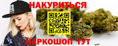 mdma Аргун