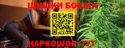 мяу мяу мука Апшеронск