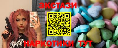 a pvp Апрелевка