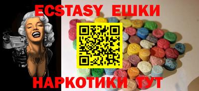 a pvp Апрелевка