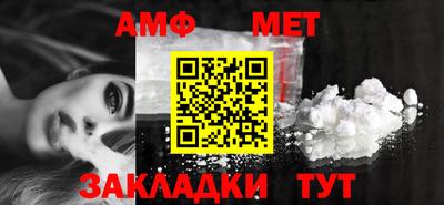 mdma Аргун