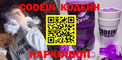 a pvp Апрелевка