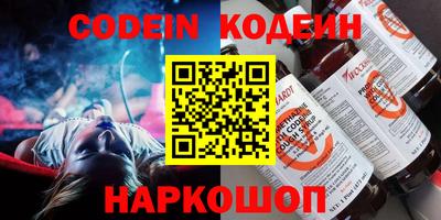 mdma Аргун