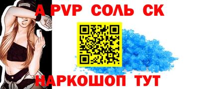 мяу мяу мука Апшеронск