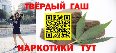 мяу мяу мука Апшеронск