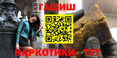 мяу мяу мука Апшеронск