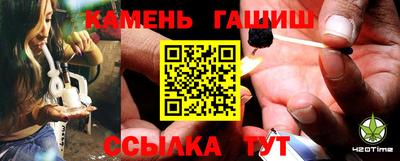 mdma Аргун
