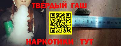 mdma Аргун